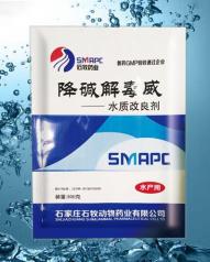 ����ⶾ��-����ⶾ��